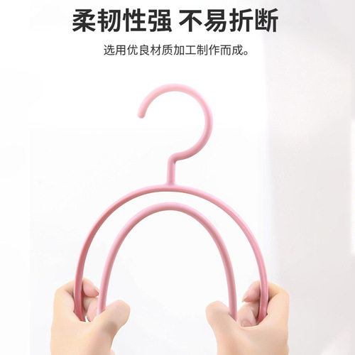 T1054 thick household adult non-slip clothes hanger semi-circular traceless clothes hanger wet and dry dual-use clothes hanger clothes hanger