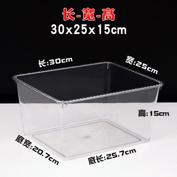 ☆✷Length 30cm Width 25cm Height 15cm Transparent without cover☆✷