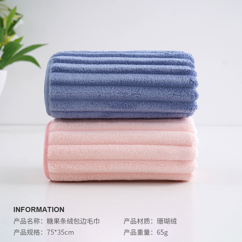 벚꽃 가루 + problue 2 수건