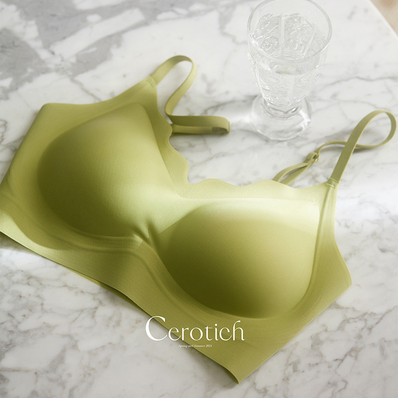 Cerotich Internet Celebrity Thin Cool Style Non-Sensory Soft Support Vest Style Intimates Women's No Rims Beautiful Back Bra