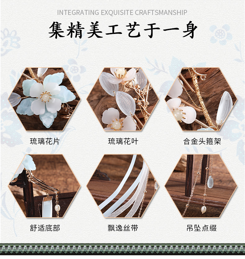 心韵古风_04.jpg