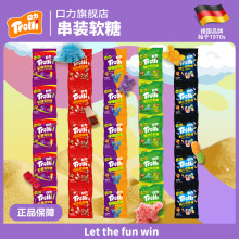 ������ˮ����֭ܛ�ǃ�ͯ��ʳͯ��ؑ�С���b�W�t��Ƥ����ɰ�ǹ�