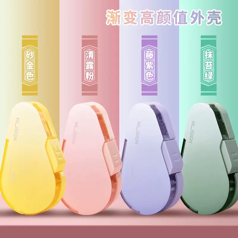 得力按动式修正带黑科技按动舱门改正带替换芯涂改带大容量学生用|undefined