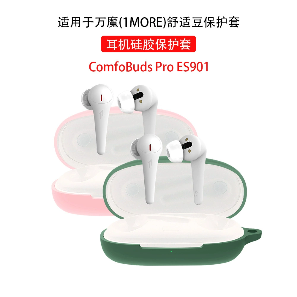 Совместимые комфортные наушники Pro, защитный кейс, Bluetooth