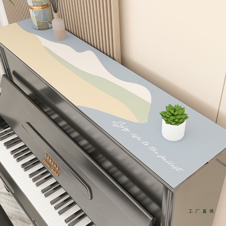 钢琴罩盖布半罩轻奢高档琴垫防尘罩琴顶防水防油硅胶垫电子钢琴罩