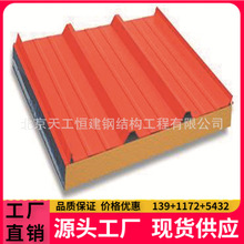 ���a�����䓰塢�����Aо�壬��ʩ����ʩ���죬�r��͡�������؛