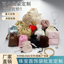 �S��ֱ�N�錚����ռ{��ӡlogo���l�羳��̱�y�朽�ָ�ռ{��