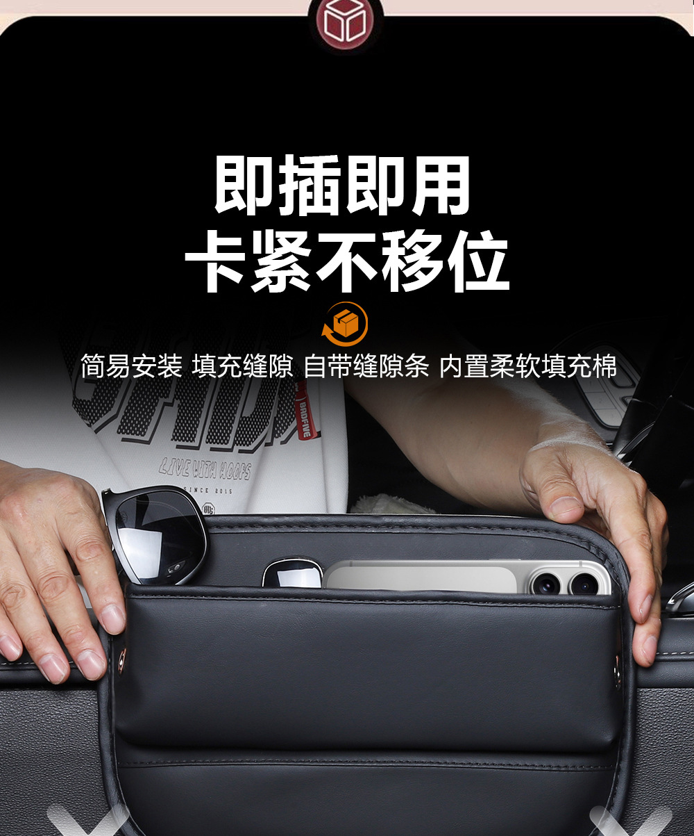 Ergonomic design for the human body, car armrest box heightening pad, direct supply from the source factory, wholesale for cross-border e-commerce, dropshipping