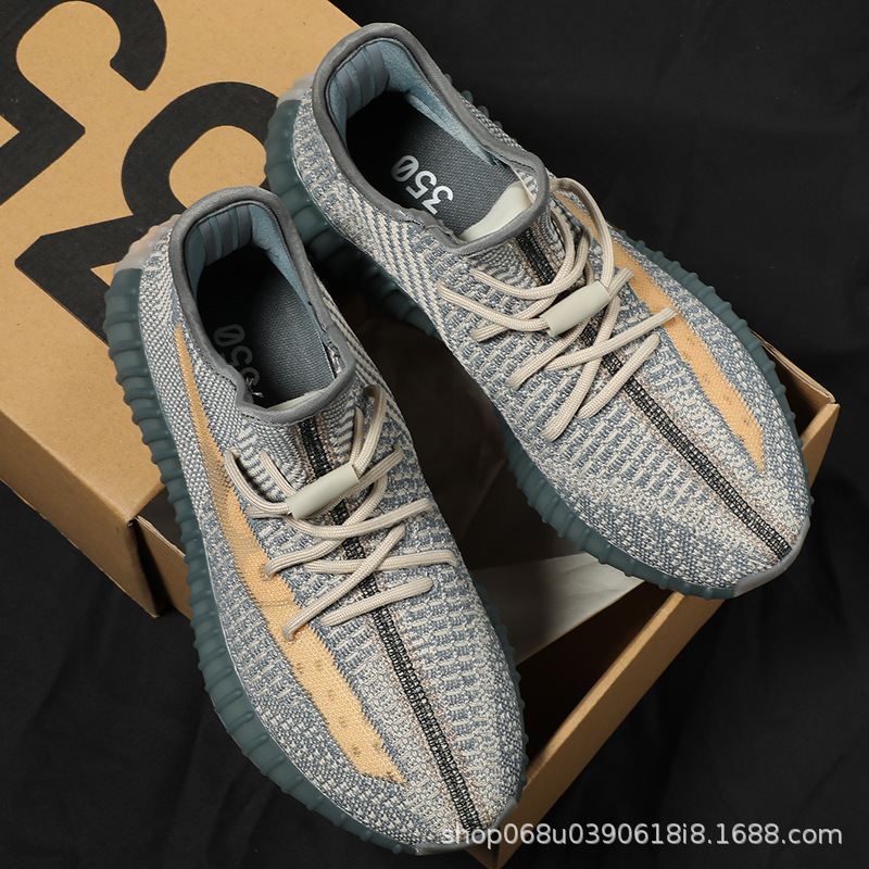 츄잉껌(BT의 새로운 업그레이드)