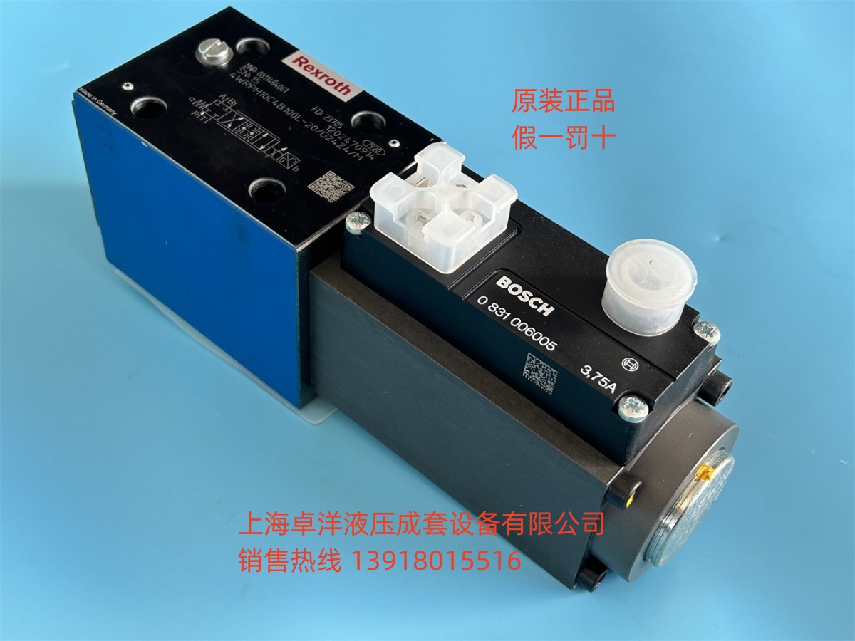 销售REXROTH产品 0811404060  4WRPH10C4B50L-2X/G24Z4/M