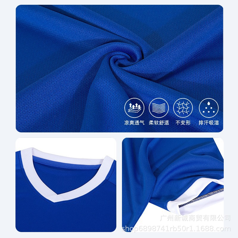 Traje de uniforme de fútbol para hombres y mujeres, juego de fútbol para adultos, uniforme de equipo de manga corta, uniforme de entrenamiento, camiseta de fútbol para niños, número de impresión