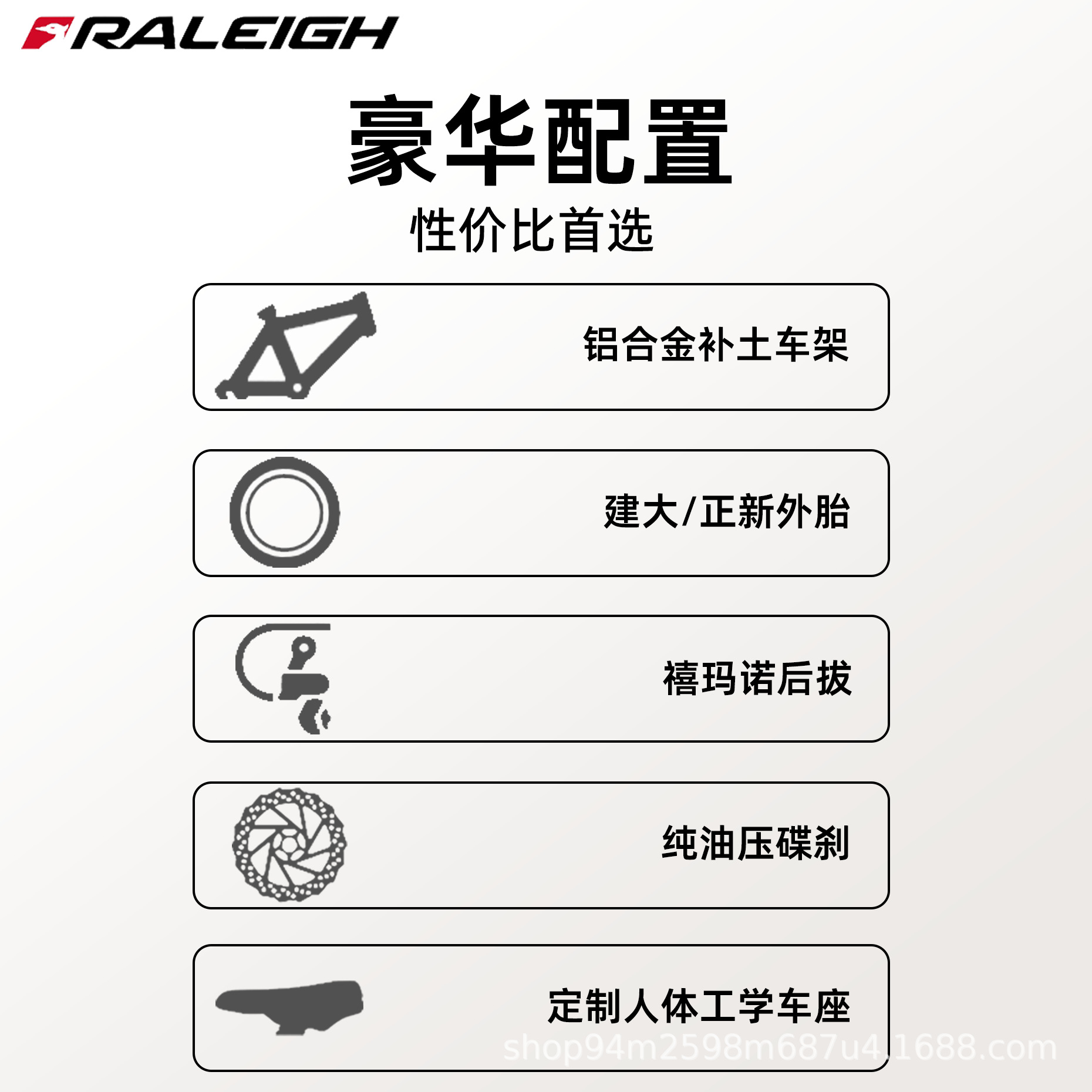 Horquilla Delantera para Bicicleta de Montaña Lanling 25MTB300 de Aleación de Aluminio con Freno de Disco Hidráulico, Amortiguadora, Todoterreno, Ligera para Adultos