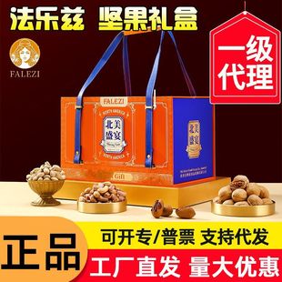 ����Ɲ�Թ��Y�б���ʢ��2170g�ɹ���Y���_�Ĺ���ʳ�YƷ�����Fُ