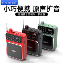 ����S23��ʦר�������������忨�������๦�ܱ�ЯС����MP3������