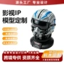 兼容定制收藏新品积木