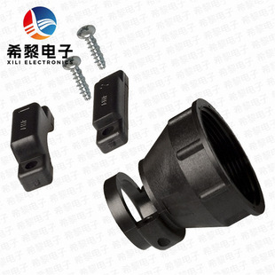 ����AMP ̩��TE�B�����A�κ��ս��^ 23̖ ���A 206138-8