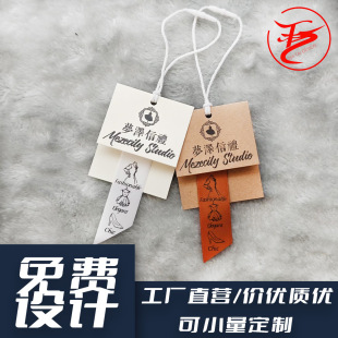 ���|��߅�z�����ƿ�����ţƤ���OӋ���b�����·�Ь�Ӻ��˒���