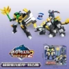 Qinglong King Meis [Tegs]