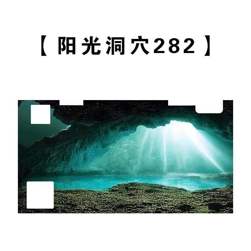 适用小米鱼缸背景板风景造景装饰阳光海底系列鱼缸墙防水环保高清|undefined
