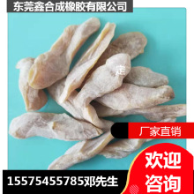 F؛ɽ{ȶzSN322X-2N늾 | ݔ͎ ͎