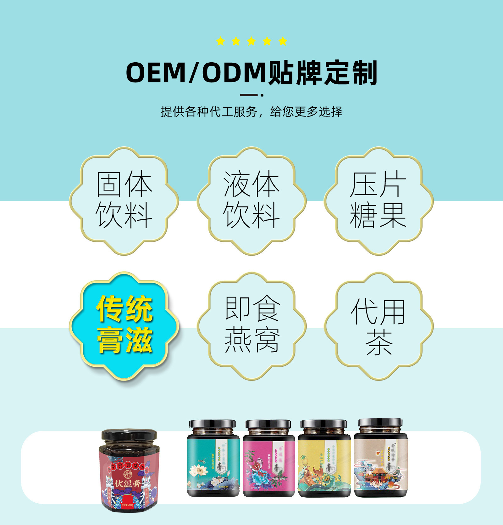 Beetroot Powder (Beta vulgaris) — Fermented Botanical Drink Mix with Dietary Fiber details