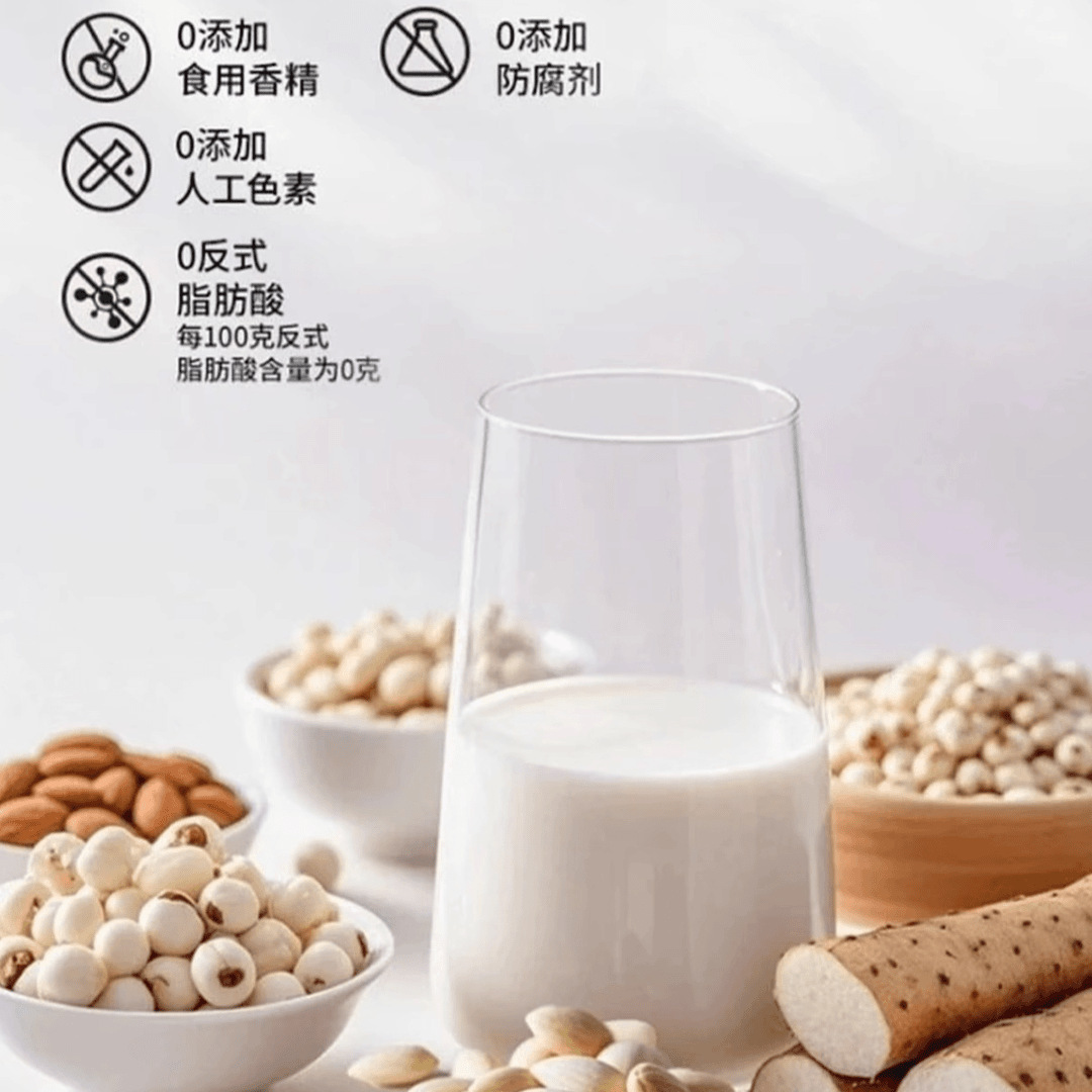 White Tomato Almond Seven White Drink Powder 140g Coconut Meal Replacement in use