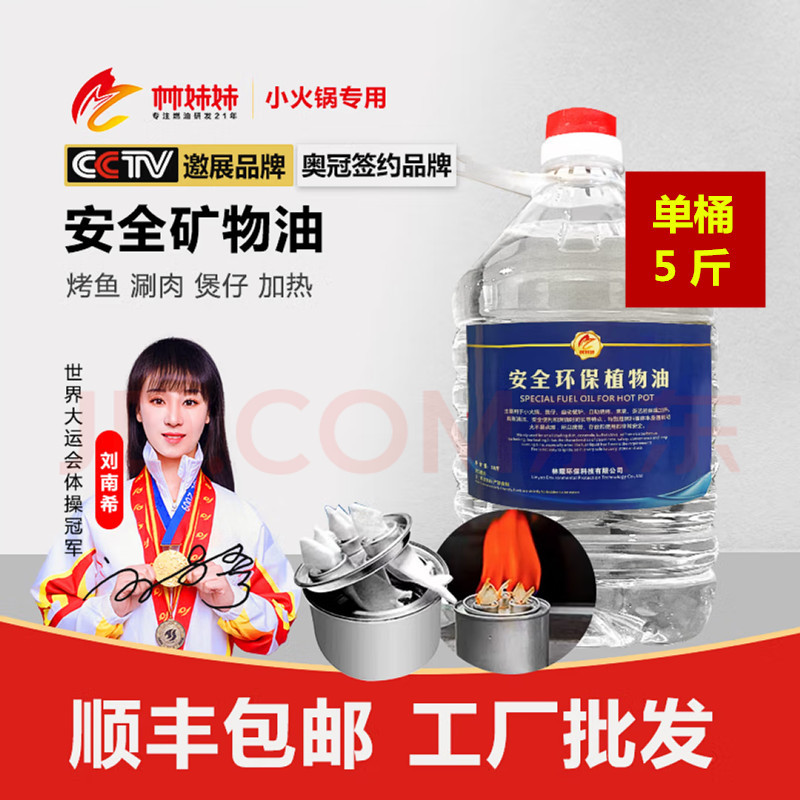 微信图片_20250222194053_副本