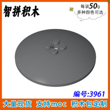 ��50g������3961С������ľMOC���8x8��63.8*9.6mmԲ��Բ��