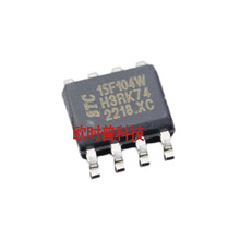 STC15F104W-35I-SOP8 STC15W104-35I-SOP8 8051��Ƭ��΢������MCU