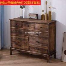 A12包邮美式九斗柜复古柜子客厅电视柜置物柜抽屉玄关柜北欧展示