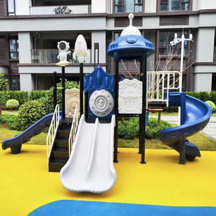Kindergarten Large Outdoor Slide Swing Combination Park Community Sales Office Children's Slide Outdoor Amusement Park