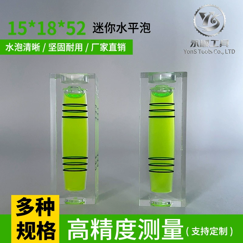 Уровень аксессуаров высокая точность и щедрый пузырь уровня пузырь Зеленый уровень 15*18*52