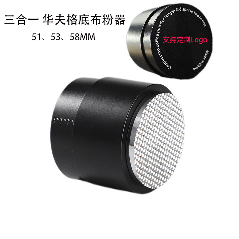 Prensa de polvo suelto en polvo de tela de base de gofres tres en uno