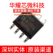 AD7810YRZ ȫ��ԭ�b �zӡ7810Y ���bSOP-8 ģ���D�QоƬADC