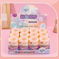氷透徒手伸線カラーDIY水晶球氷透テープセットが切れにくい粘球テープ