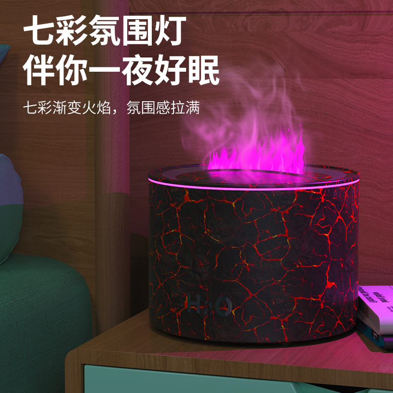 跨境仿真火焰香薰机酒店精油喷香机家用七彩渐变加湿器超声波雾化|undefined