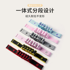 Digital tension belt for children, high elasticity yoga stretch belt, fitness adult training, body correction belt, wholesale