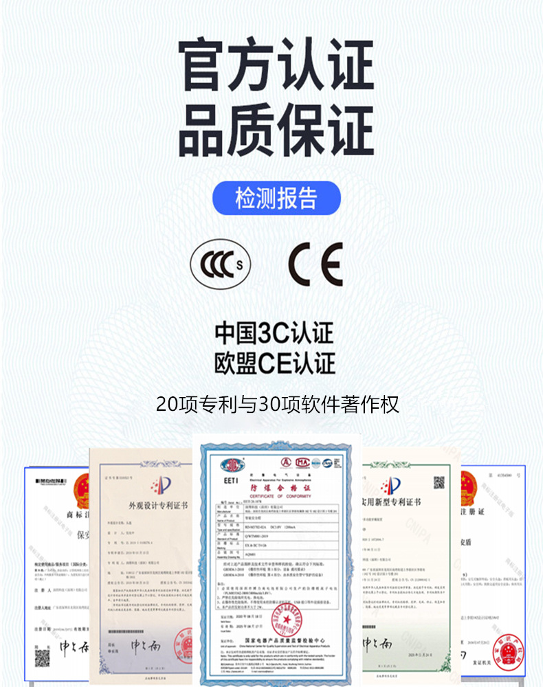 微信图片_20210629163220