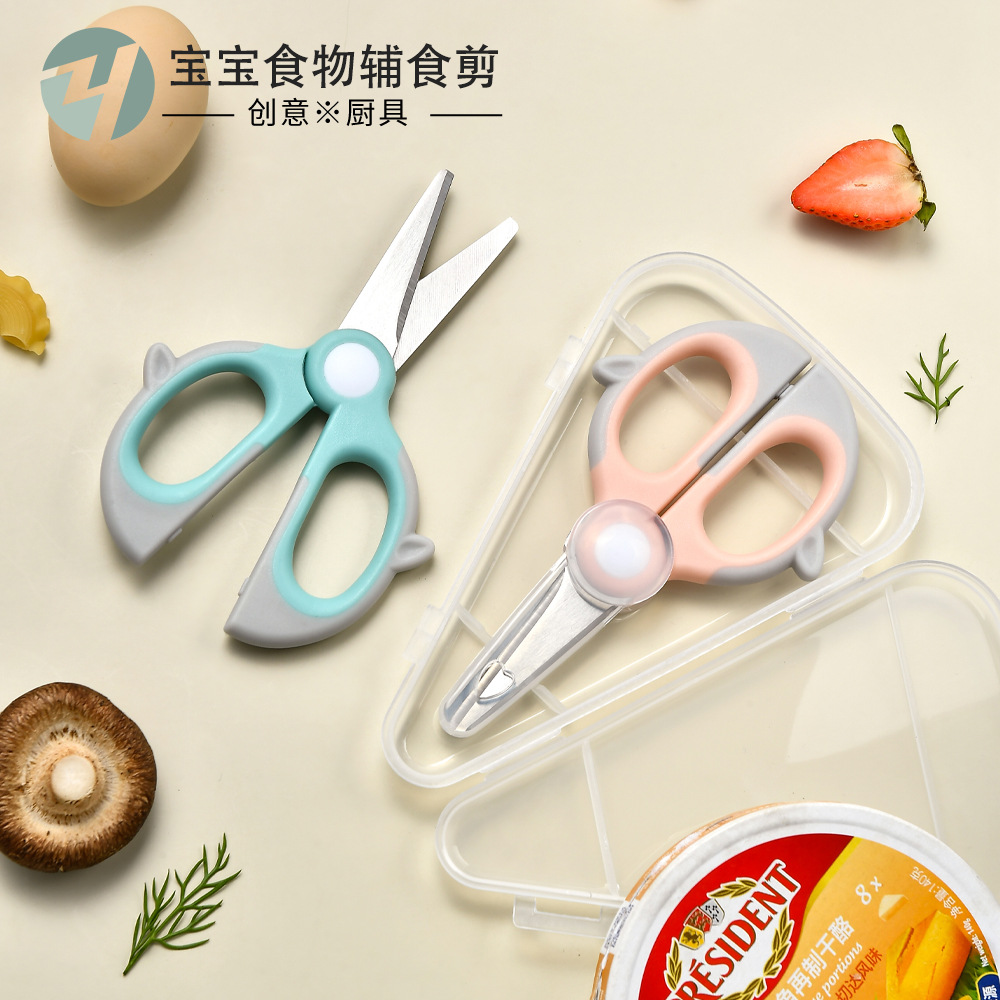 Baby Food Scissors, Manufacturer Wholesale, Baby Food Cutting Utensils, Portable Baby Snack Cutlery, Specialty for Food and Meat