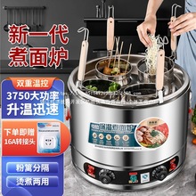 304���������t늟ᜫ�۠t̨ʽ�C������������C停���Ͱ����C