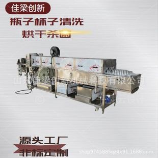 ����ƿϴƿ�C ���̲���ƿ��ϴ��əC �V��ƿ�~���^ϴƿ�����O��