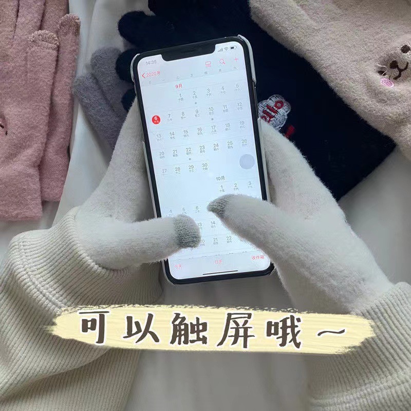 秋冬用女性用暖かい学生用手袋、厚手、サイクリング用、五本指、防寒、タッチスクリーン対応、綿手袋、保護、可愛い、大人用|undefined