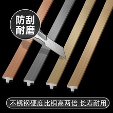 ���S���Ʋ��P䓌���t�͗l ����~���T��߅�l�p��ȫ�ݽ����b��l