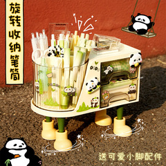 二合一筆筒收納盒創意兒童學生男孩書桌多功能旋轉筆桶高顏值辦公