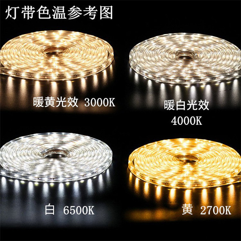 OSRAMŷ˾�� ����������Χ����װ��led��Դ �ƴ�����24V ������Ƭ