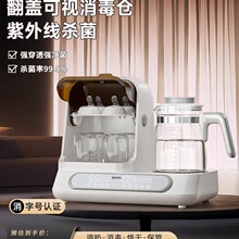 ���]Spedu��ƿ�������냺���Ða��ˮ��һ�w�����ƿ���{��������