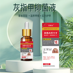 �ٕ�����ָ���ޏ�Һ��ָ�_ֺ��ָ��ֲ���B�o���A���ʹ��l���l