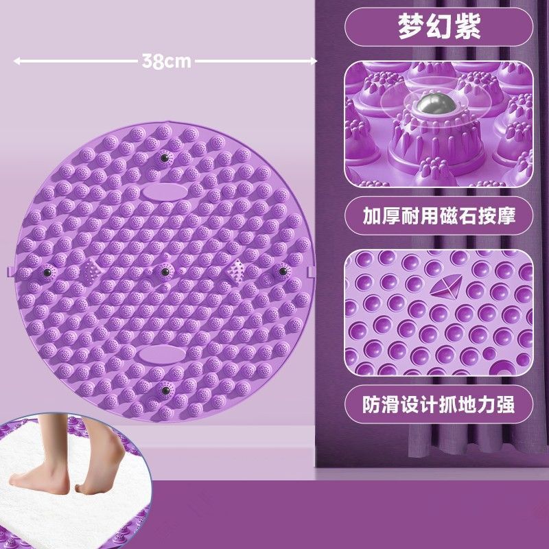 実木足裏マッサージ足マット家庭用足治療足裏マットツボ経絡器その場で足が指押え板を踏んで超ジョギングする|undefined