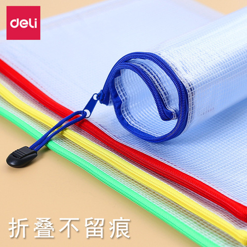 Deli transparent zipper bag document bag plastic mesh bag a4 briefcase zipper bag information bag storage bag wholesale