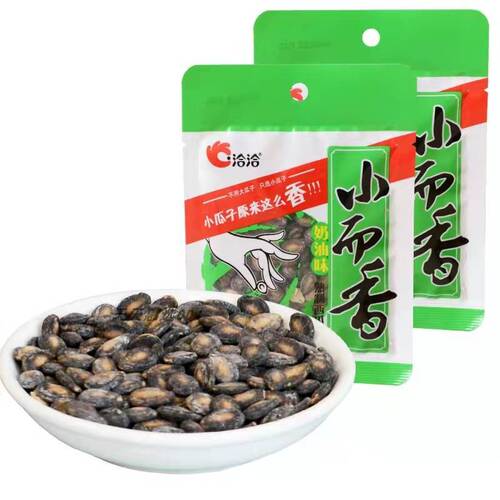 Chia Chia Seed Snacks Original Flavor, Five-Spice Flavor, Sunflower Seed, Walnut Flavor, Caramel Flavor, Watermelon Seed, Full Series, Wholesale